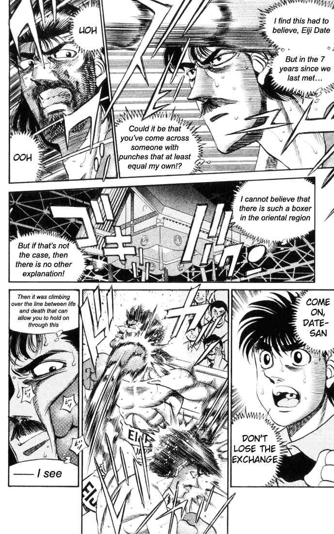 Hajime no Ippo: Fighting Spirit, Chapter 335 image 20